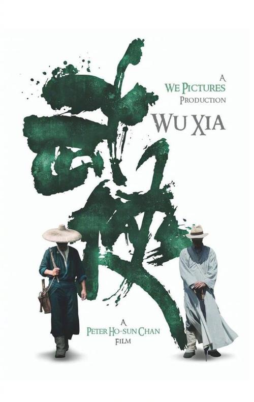 加州州立大学北岭分校 Media diploma